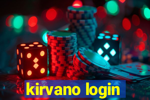 kirvano login